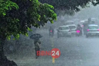 Weather Alert