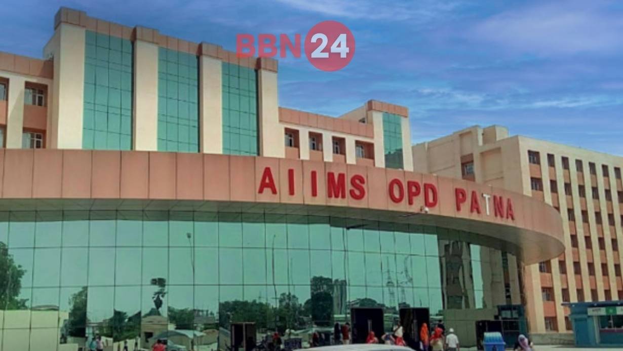Aiims Eye Bank Patna Corneal Transplant Donation Contact Details