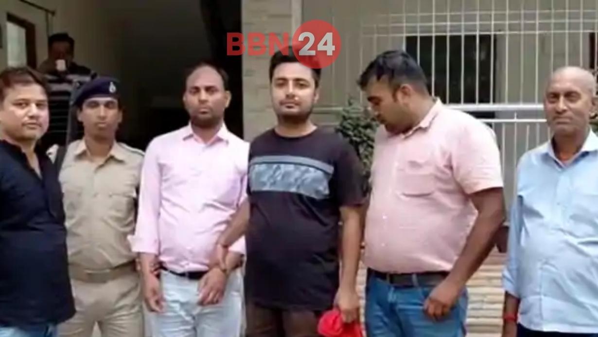 Bihar Land Survey Corruption Data Operator Bribery Arrested Sasaram