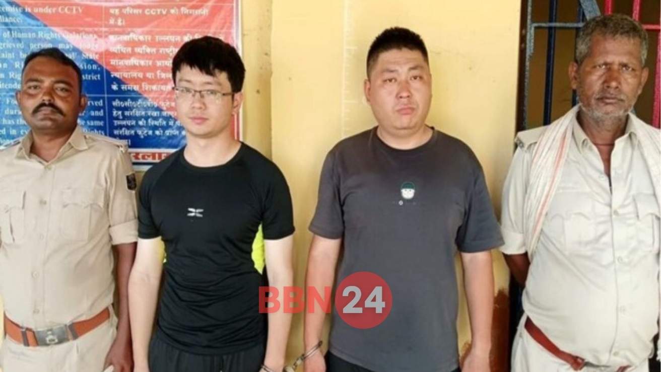 Chinese Nationals Arrested Khalistani Content Bihar Nepal Border