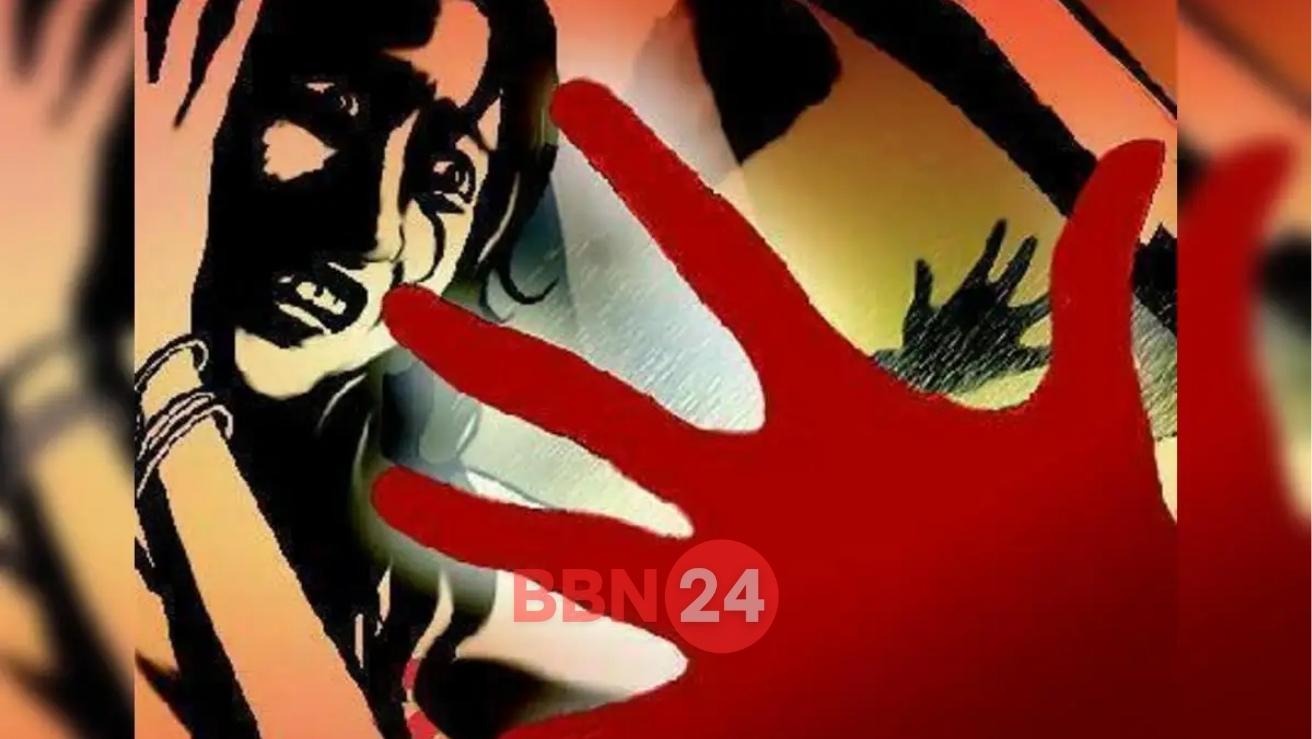 Gang Rape News BBN24