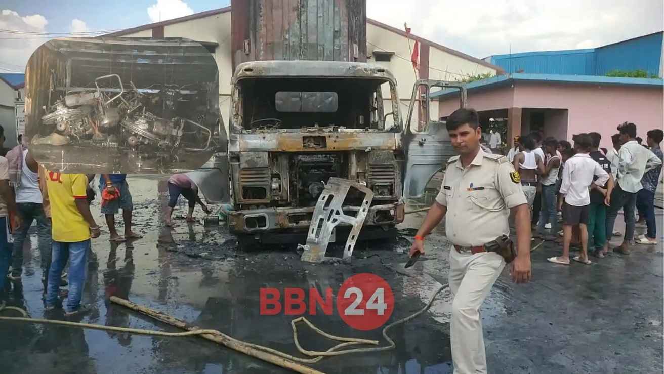 Patna Bike Container Fire Tvs Bikes Burned