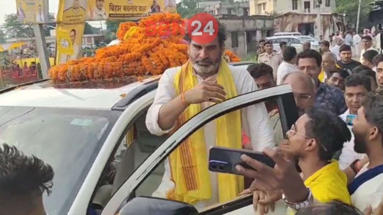 Prashant Kishor Attacks Bjp Mangal Pandey Siwan