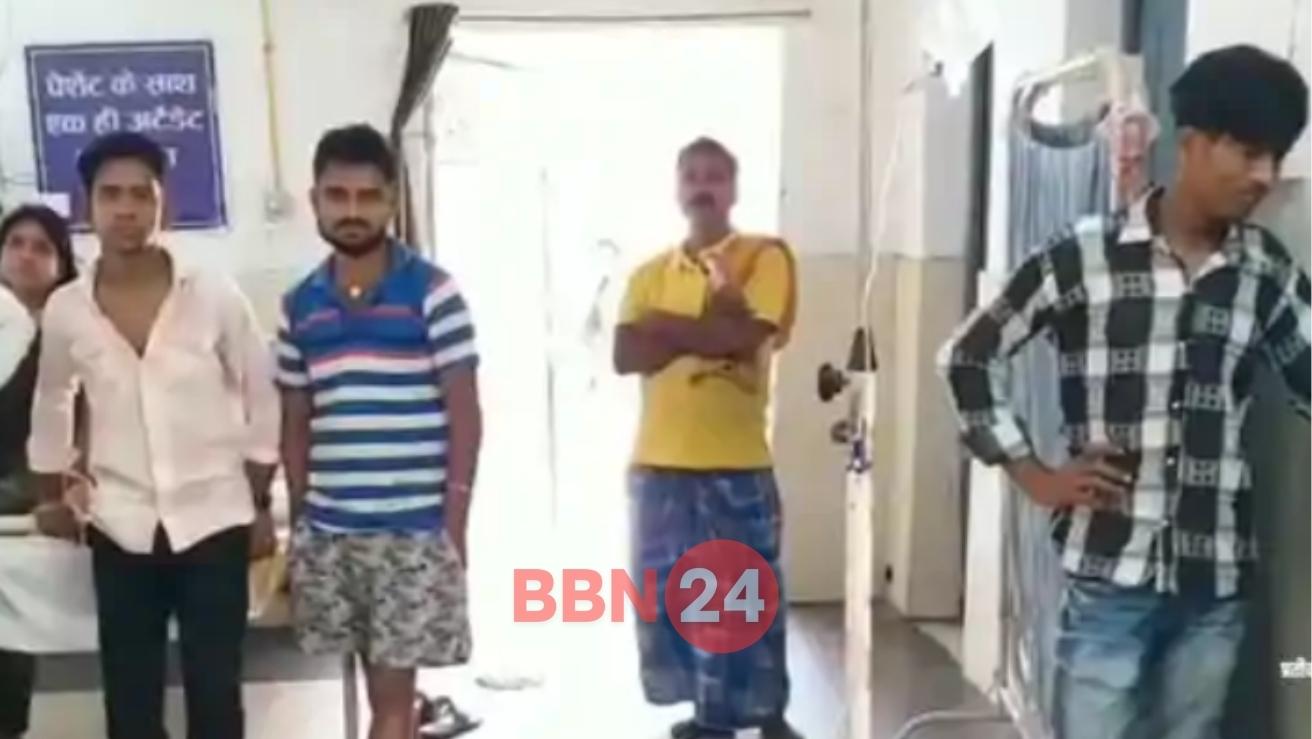 Purnia Uncle Shoots Nephew In Family Dispute