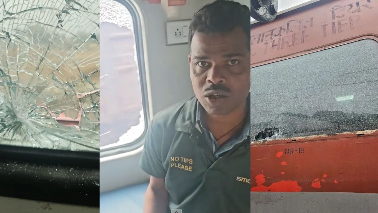 Stone Pelting On Tapaswini Express Odisha Ac Coach Window Broken Passengers In Panic