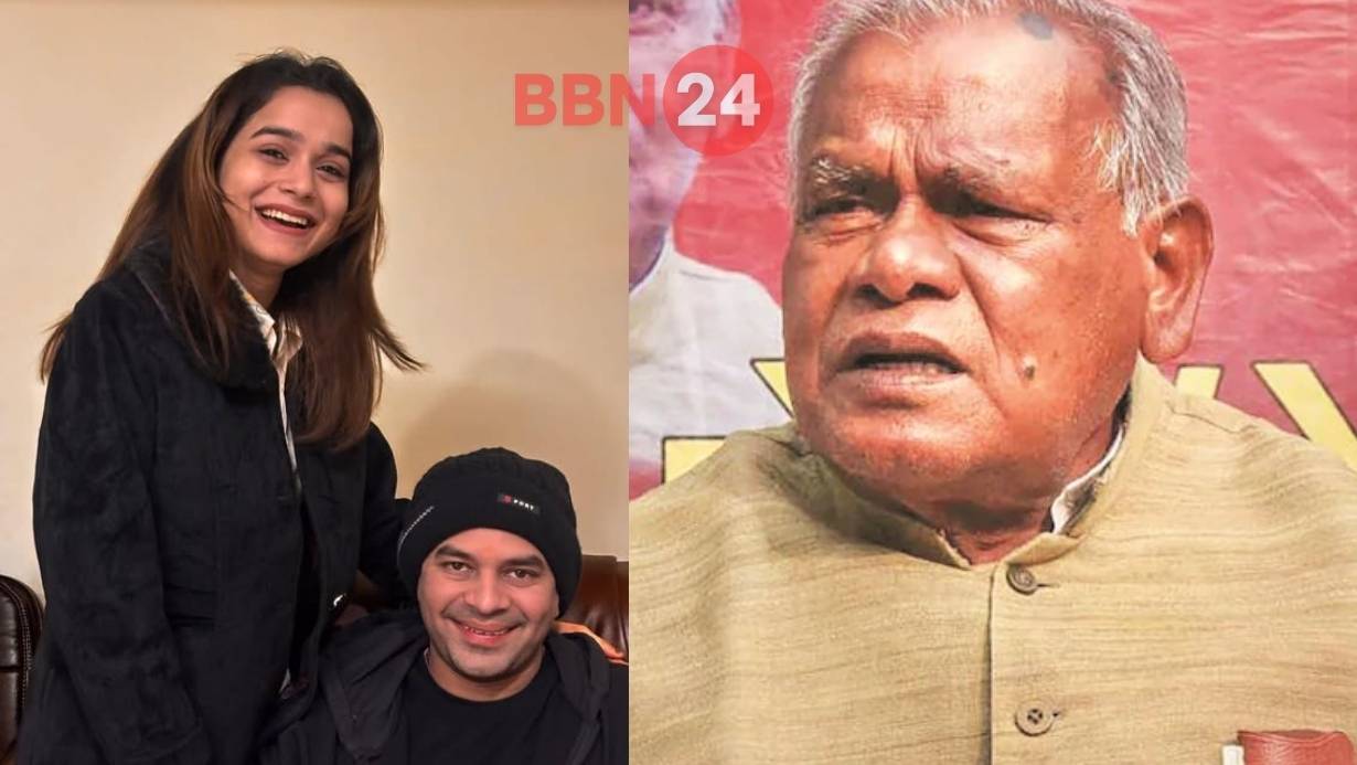 Tej Pratap Yadav Anushka Relationship Majhi On Aishwarya