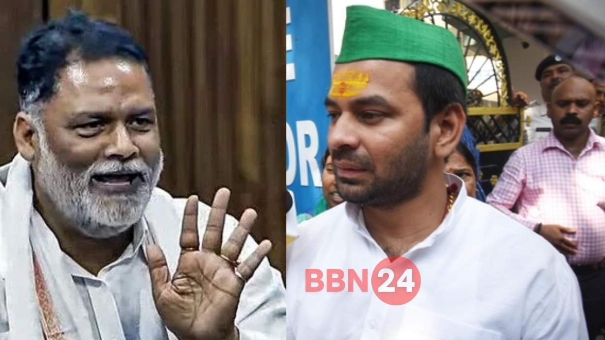 Tej Pratap Yadav Pappu Yadav Support Love Anushka Lalu Family