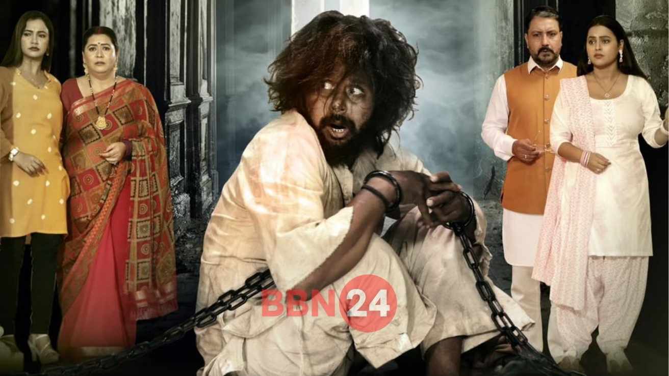 Yash Kumar Chandrakanta Movie Posters Released