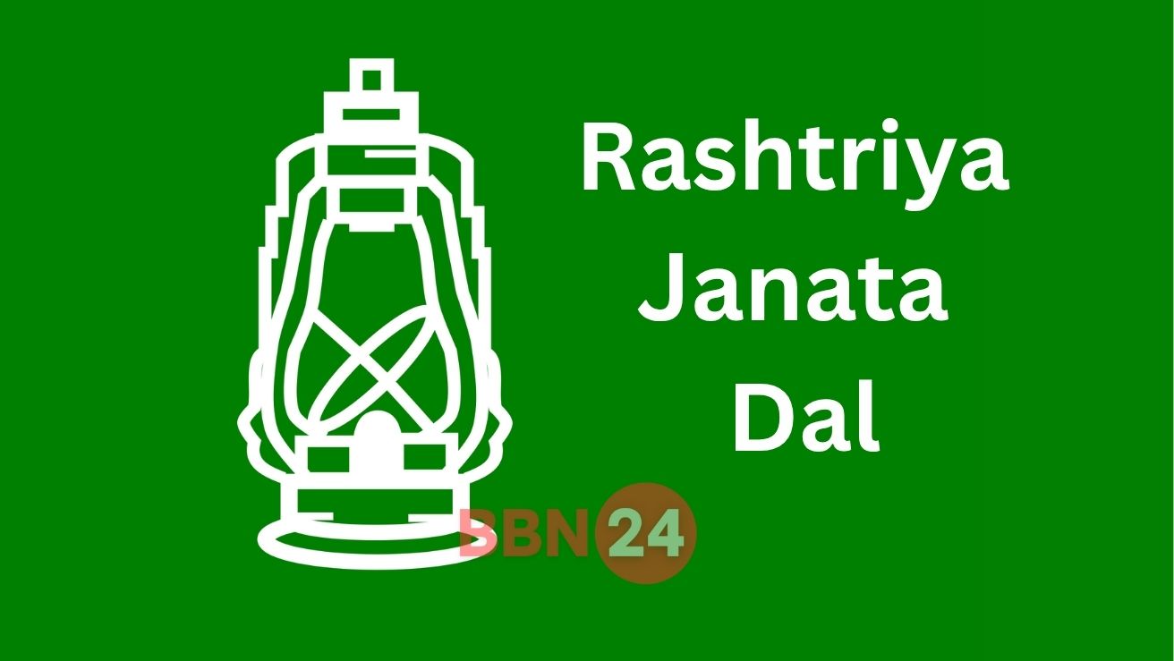 Rashtriya Janata Dal Bbn24