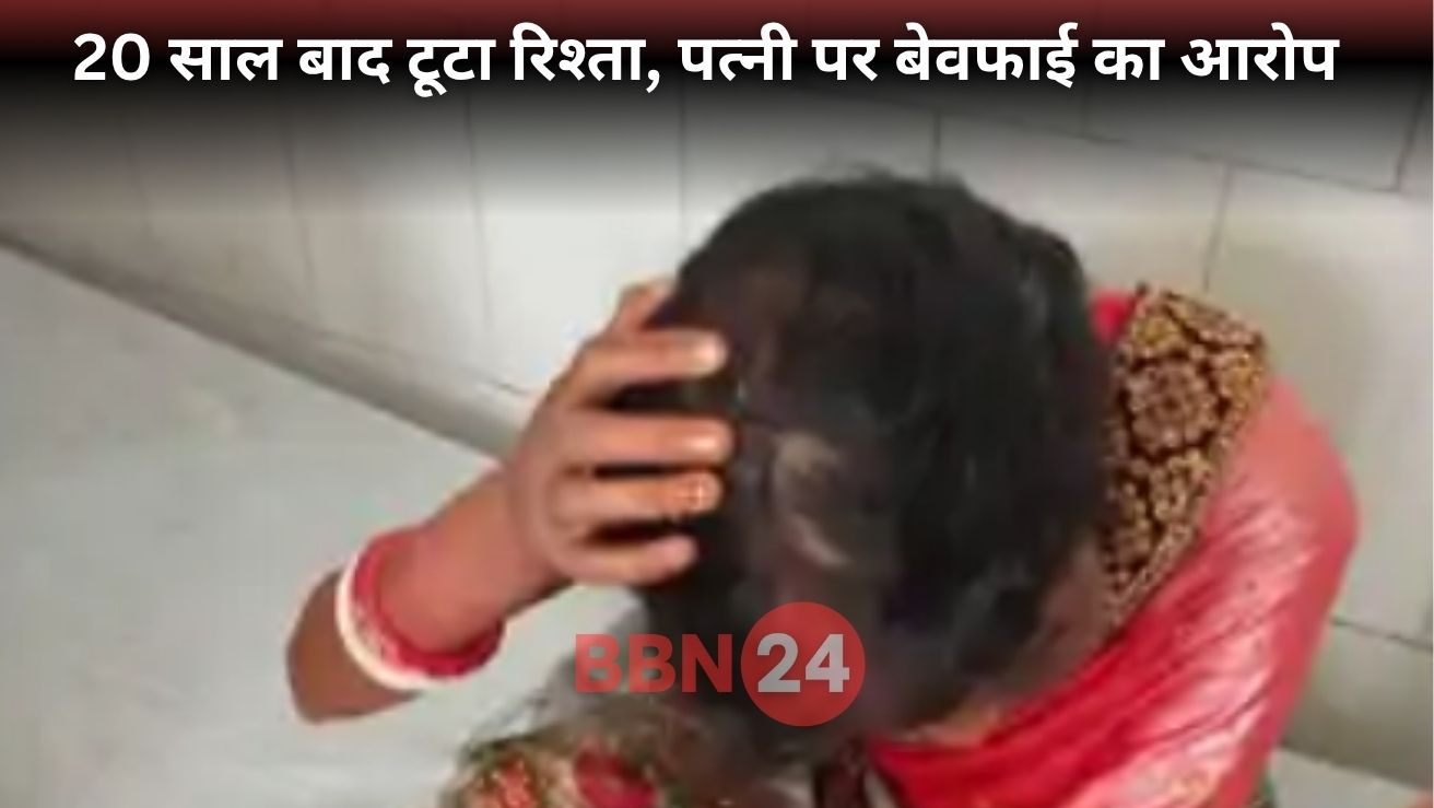 Bihar Husband Tortures Wife Private Parts Muzaffarpur Crime