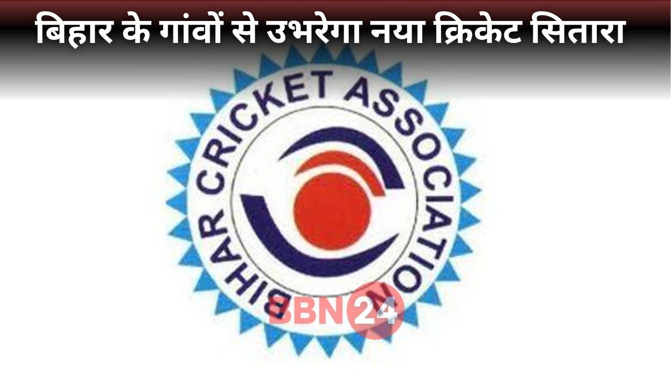 Bihar Rural League Vaibhav Suryavanshi Inspiration