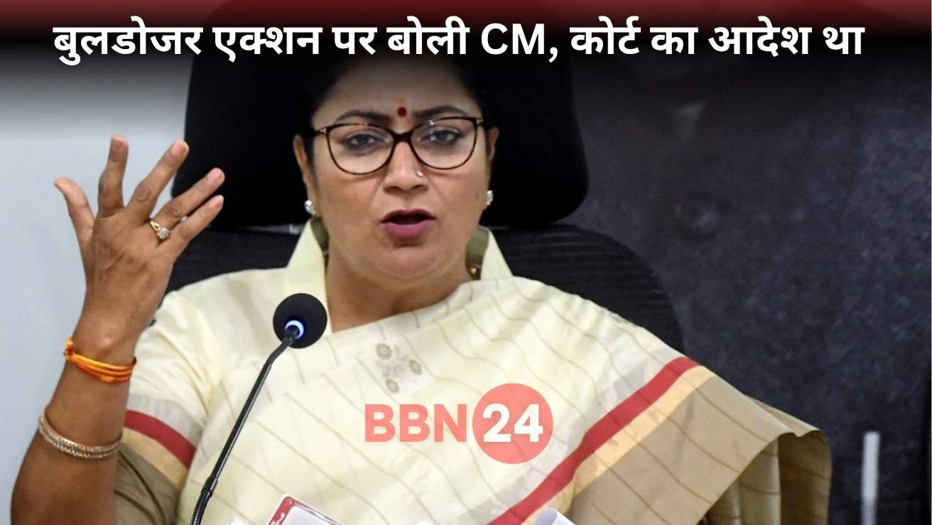 Bulldozer Action On Madrasicamp Rekha Gupta Statement