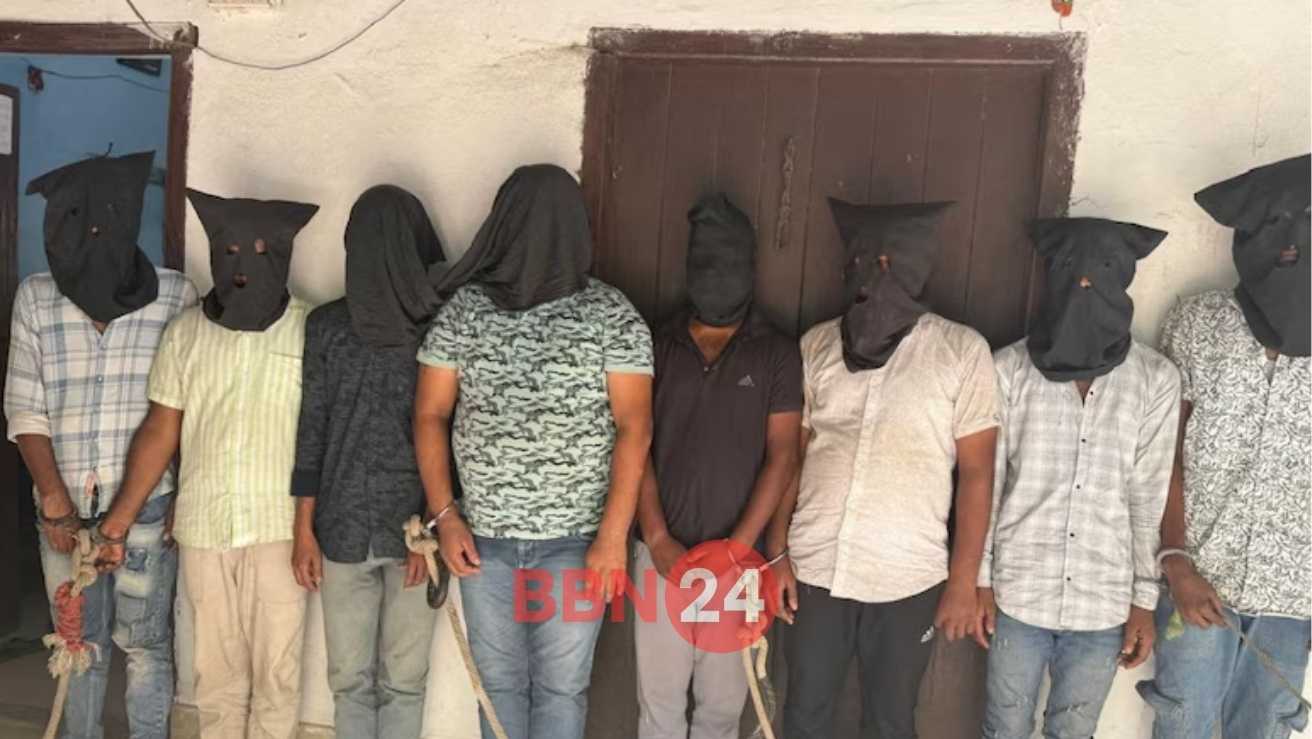 Danapur Cyber Crime Gang Busted 8 Arrested