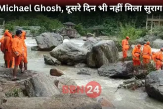 Dps Ranchi Music Teacher Missing In Jonha Falls