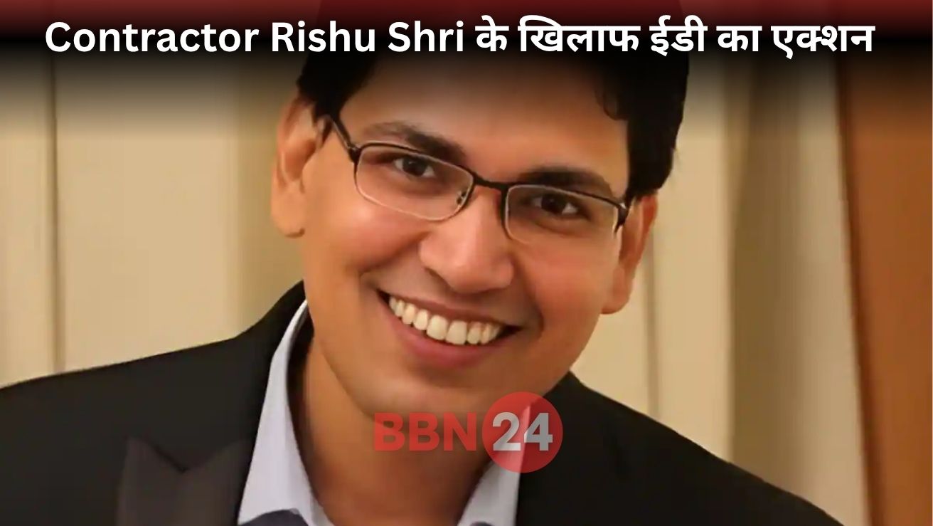 Ed Raid On Contractor Rishu Shri Patna Surat Panipat Corruption Case
