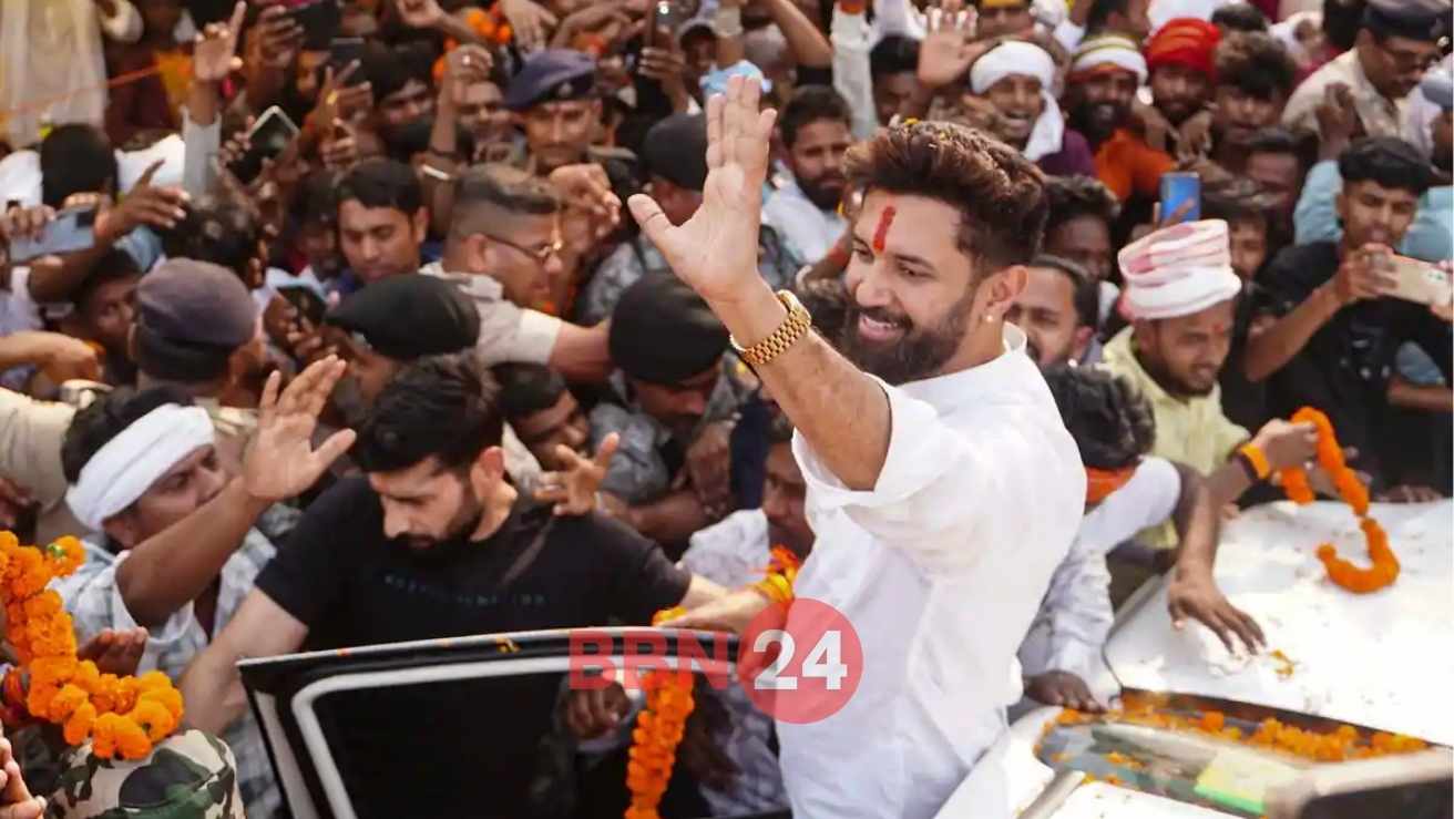 Ljp R Nav Sankalp Mahasabha 2025 Chirag Paswan Ara