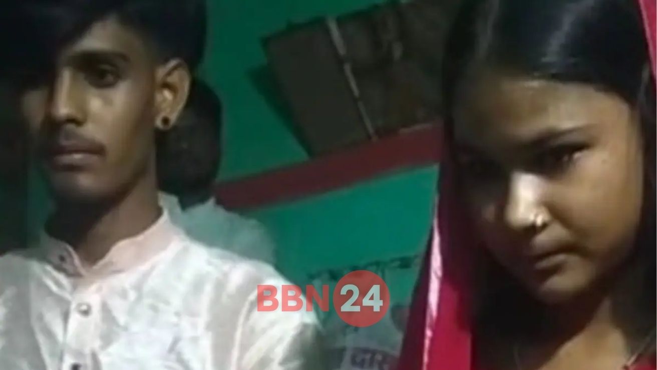 Lovers Caught By Family Married In Police Station