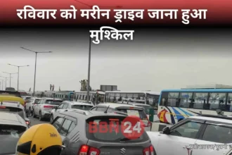 Marine Drive Patna Traffic Jam Rally