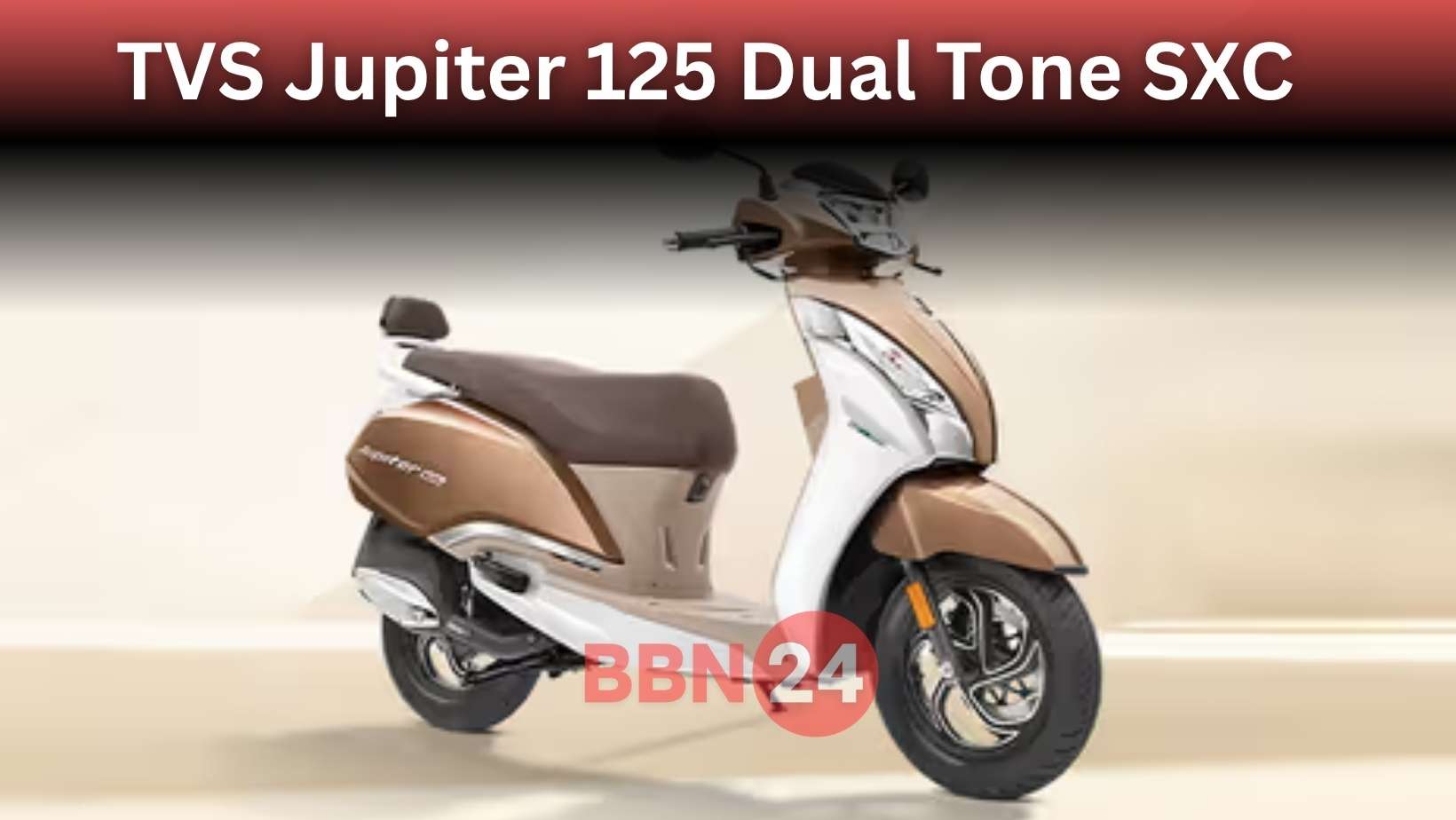 New Tvs Jupiter 125 Dual Tone Sxc 2025 Launched
