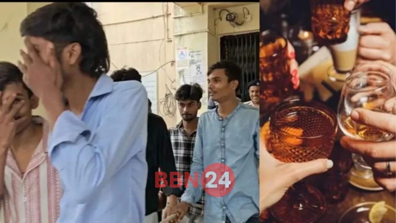 Patna Hotel Party Asi Son Arrested With Gun Reels