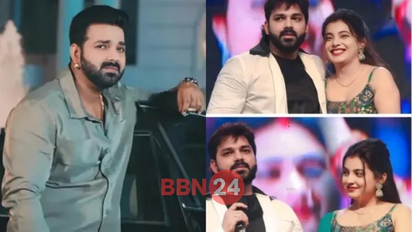 Pawan Singh New Affair With Monika Mishra Bhojpuri Video