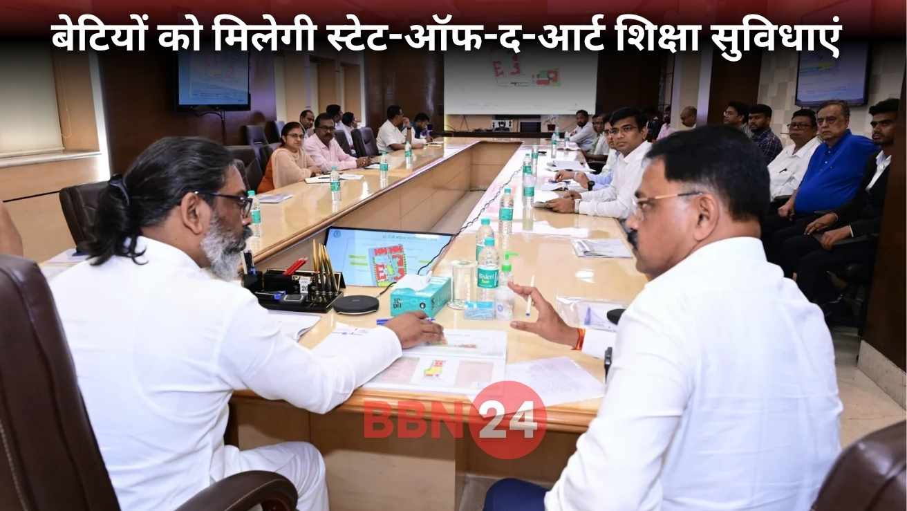 Ranchi Womens College Development Hemant Soren 364 Crore Education Initiative