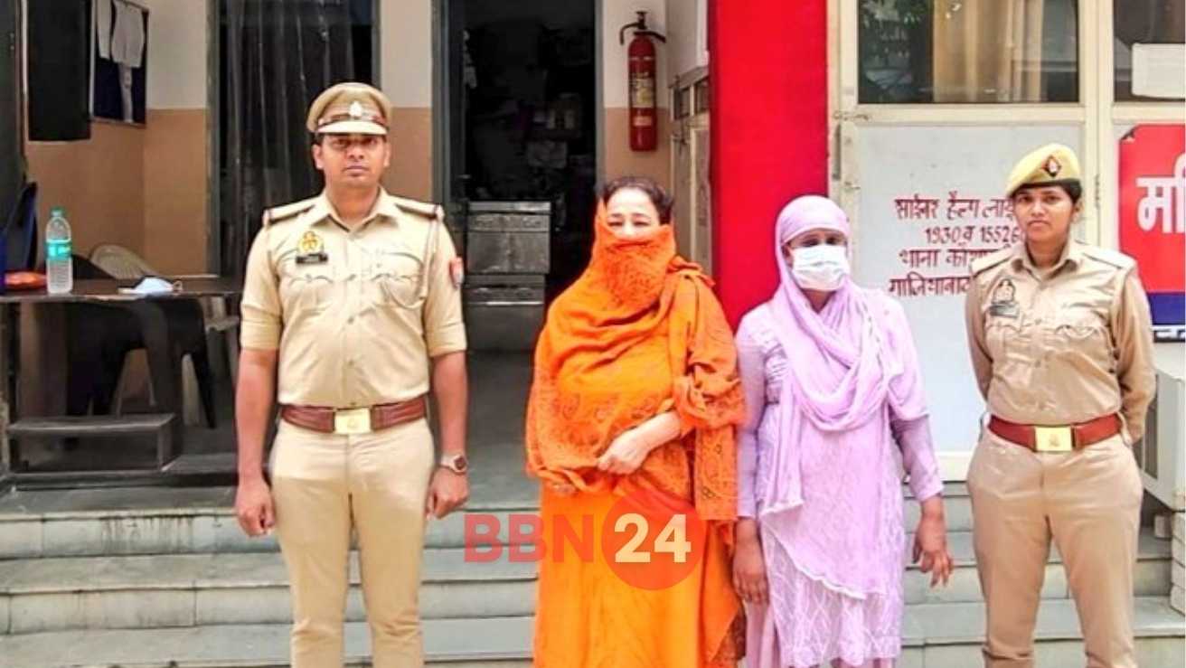 Rape Case Gurukul Ashram Ghaziabad Divya Yog Maya Gokul Radhika Arrest