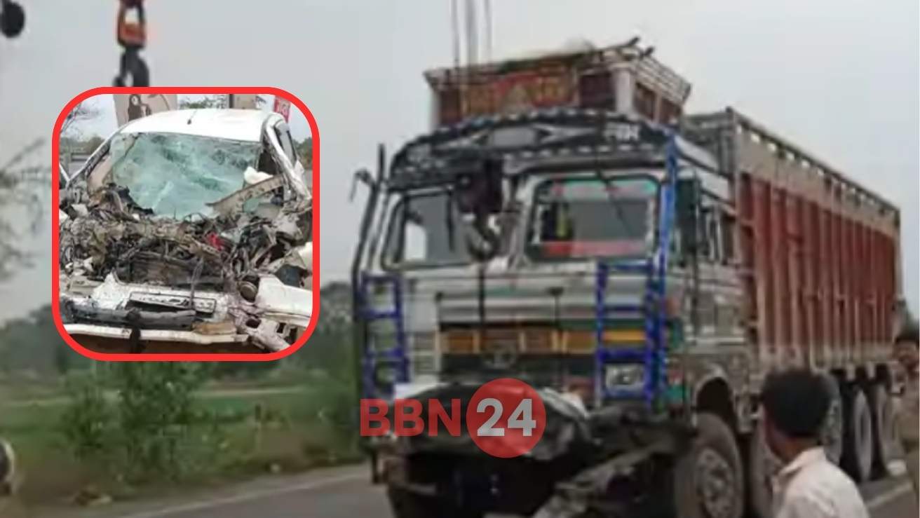 Road Accident Barabanki Ertiga Truck Crash 4 Dead