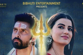 Rudra Shakti Bhojpuri Movie Akshara Singh Vikrant Singh Release Date Poster