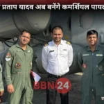 Tej Pratap Yadav Clears Pilot Training Interview