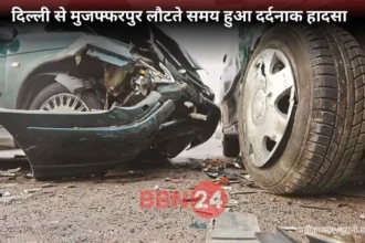 Vikrant Tiwari Road Accident Lucknow Expressway Death