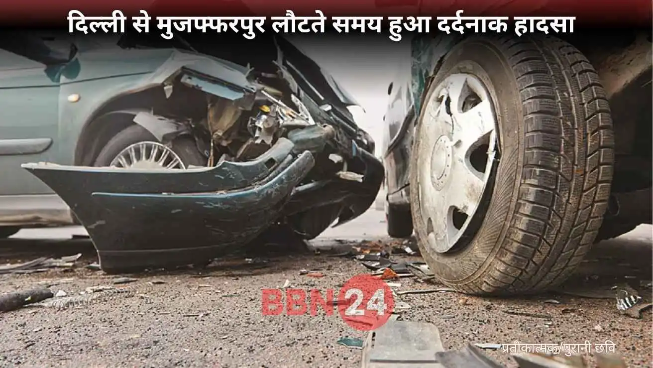 Vikrant Tiwari Road Accident Lucknow Expressway Death