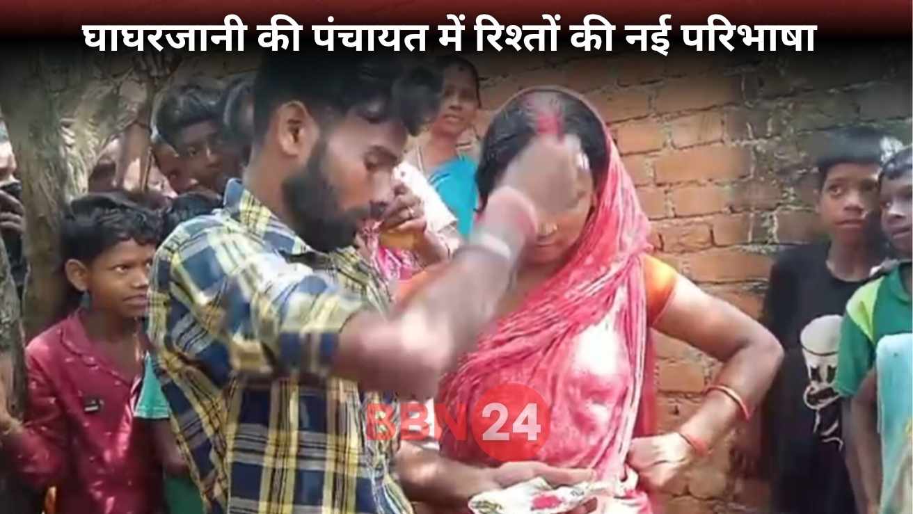 Wife Married Lover In Pakur Husband Performs Wedding