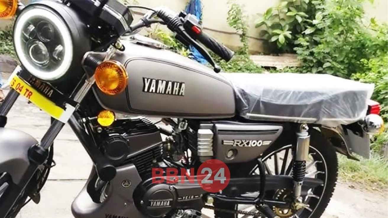 Yamaha Rx 100 New Launch Mileage Price Features