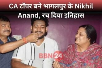 Bhagalpur Nikhil Anand Ca Topper Success