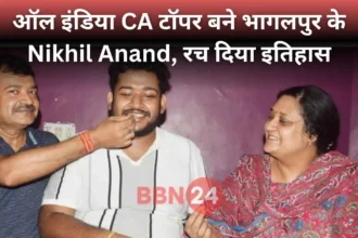 Bhagalpur Nikhil Anand Ca Topper Success Story