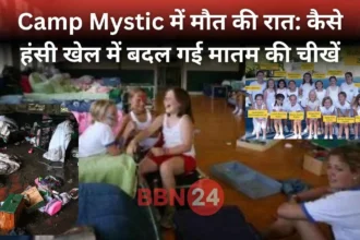Camp Mystic Flood Tragedy Girls Death Viral Photo