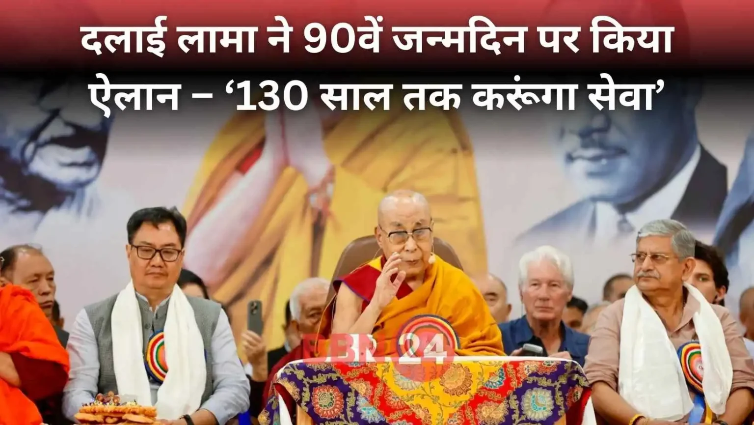 Dalai Lama 90th Birthday India Tezpur 1959 Modi Obama