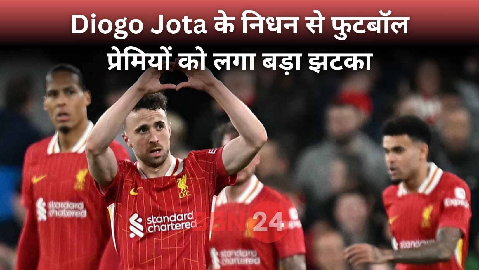 Diogo Jota Death Liverpool Forward Shocks Football World