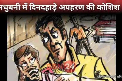 Driver Saves Doctor Son From Kidnappers In Bihar