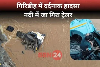 Giridih Truck Driver Rescue From River