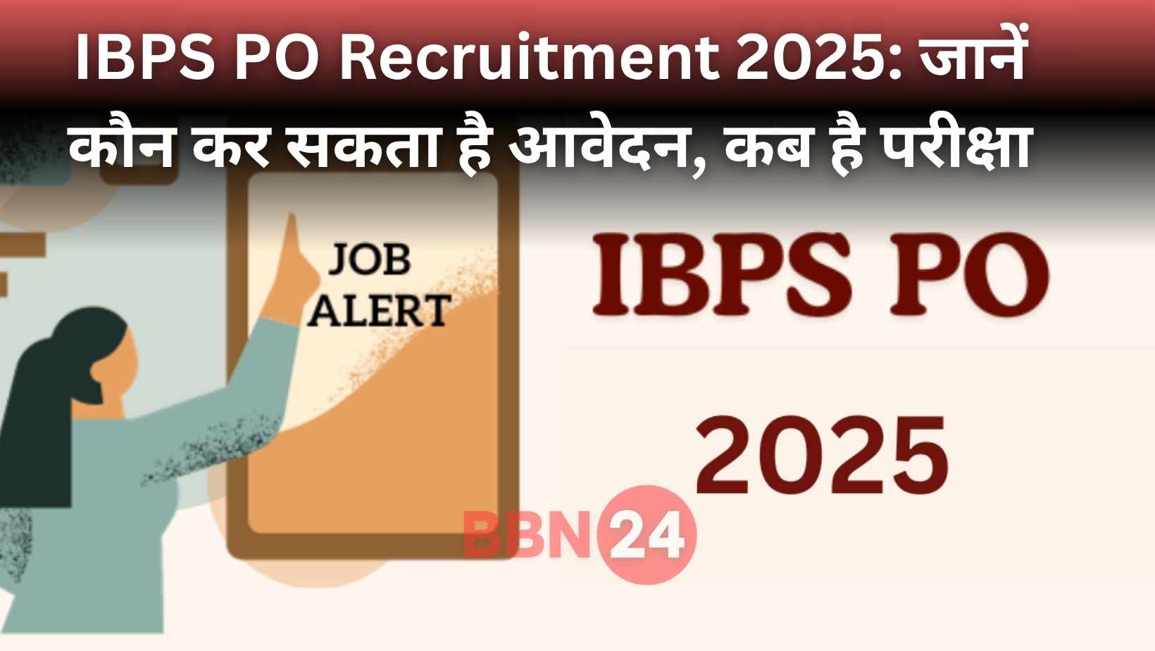Ibps Po Recruitment 2025 Apply Online 5208 Posts