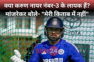 Karun Nair Vs Sai Sudharsan Number 3 Debate Lords Test India England