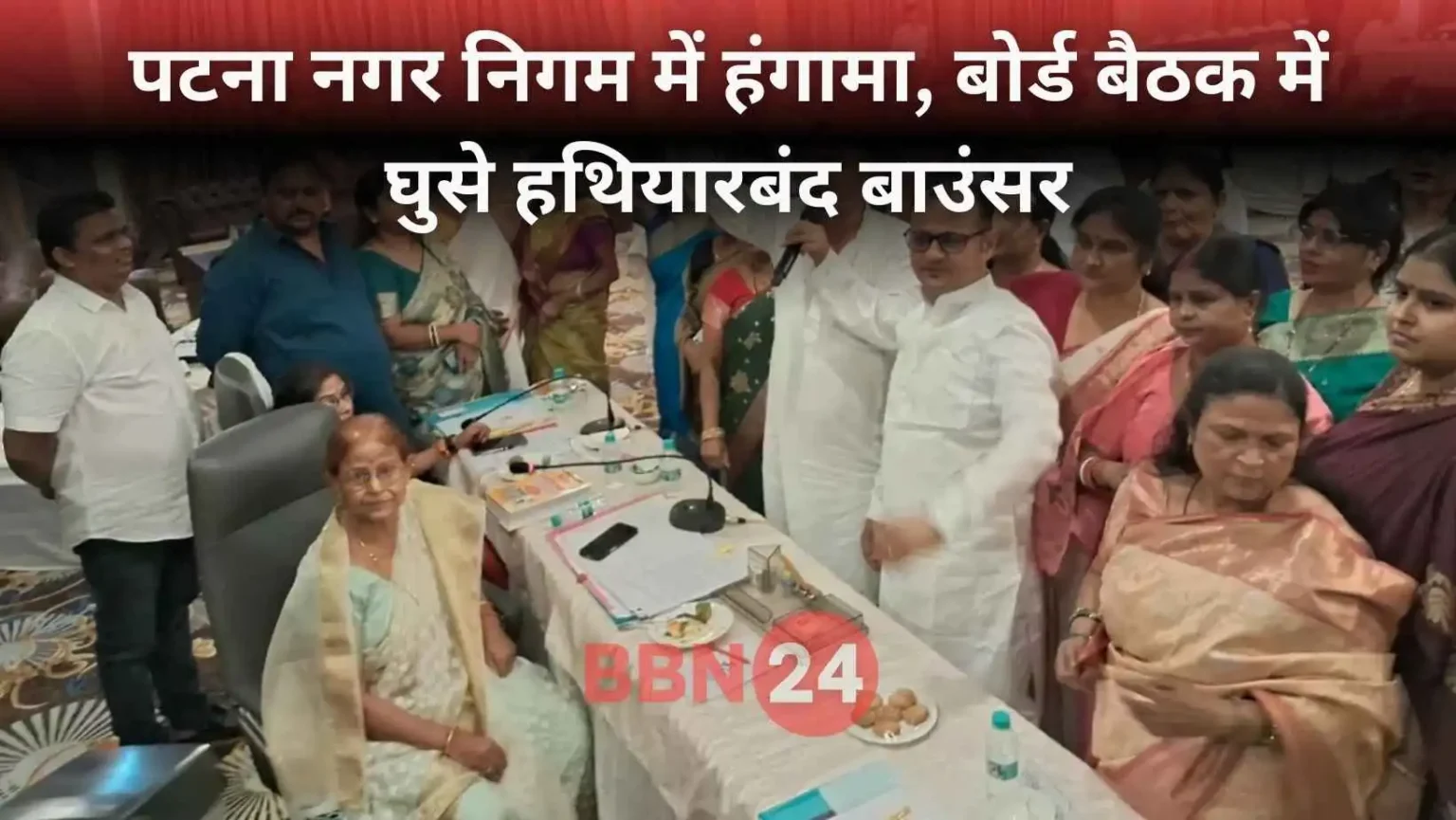 Mayor Son Banned Patna Corporation Violence Allegation