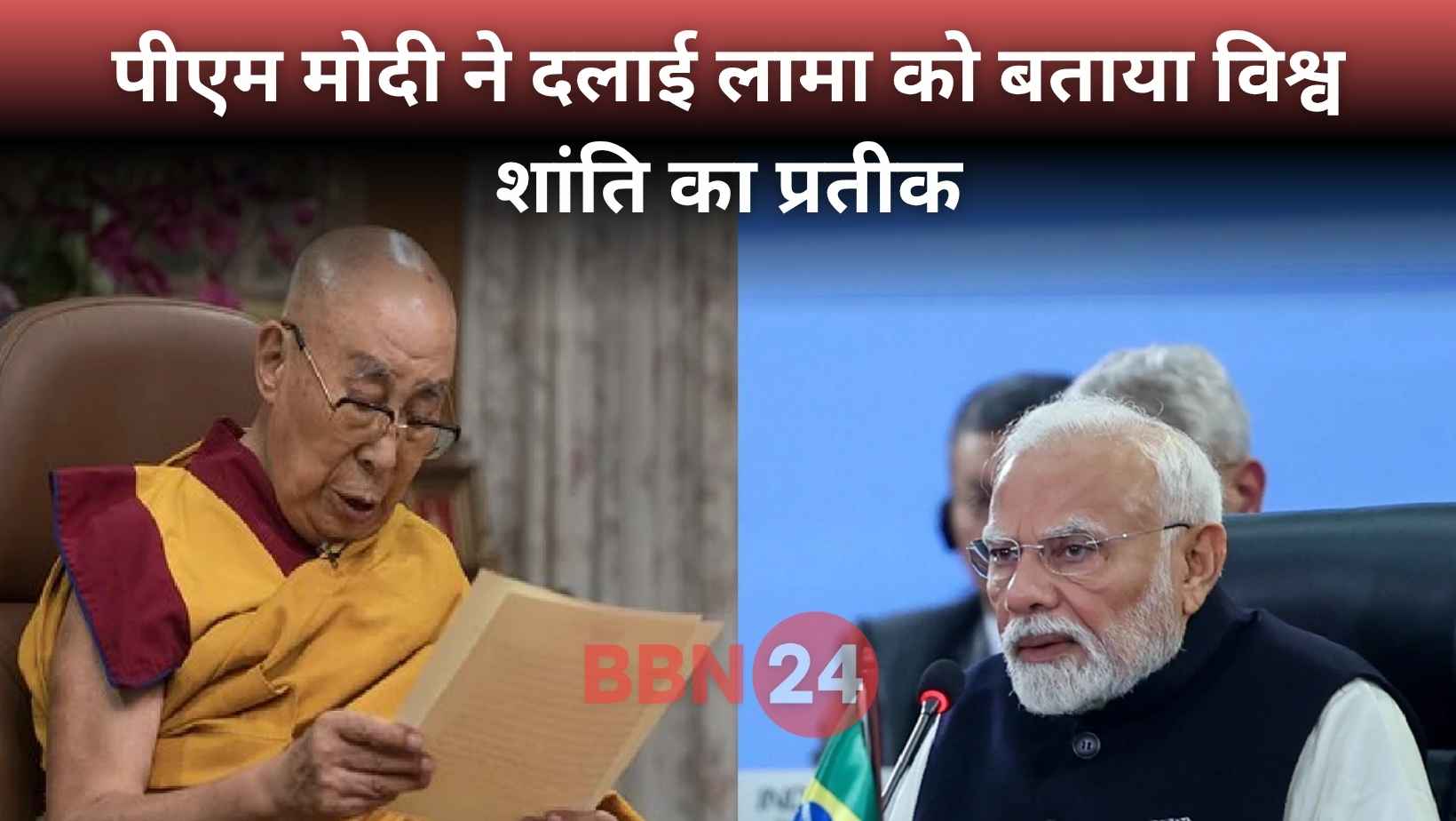 Modi Foreign Move On Dalai Lama Angers China