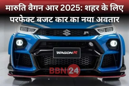 New Maruti Wagon R 2025 Launch Mileage Price Features