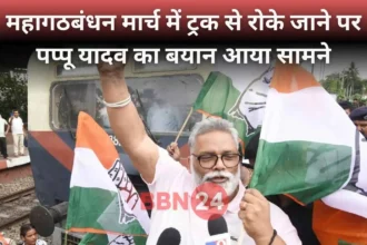 Pappu Yadav Statement On Rahul Tejashwi Truck Incident