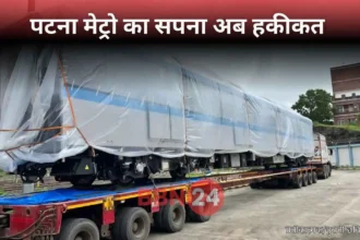 Patna Metro First Look Trial Route Launch Date Fare Details