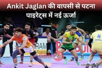 Patna Pirates Pro Kabaddi Season 12 Auction News
