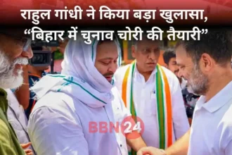 Rahul Gandhi Slams Election Commission Patna Voter Revision